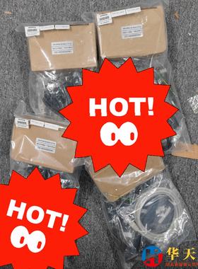 FOXNUM伺服电缆1A02520300-GO 1A0250