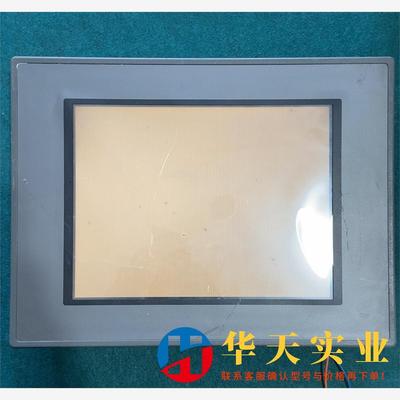 Mcgstpc/昆仑通态 TPC1063E 触摸屏