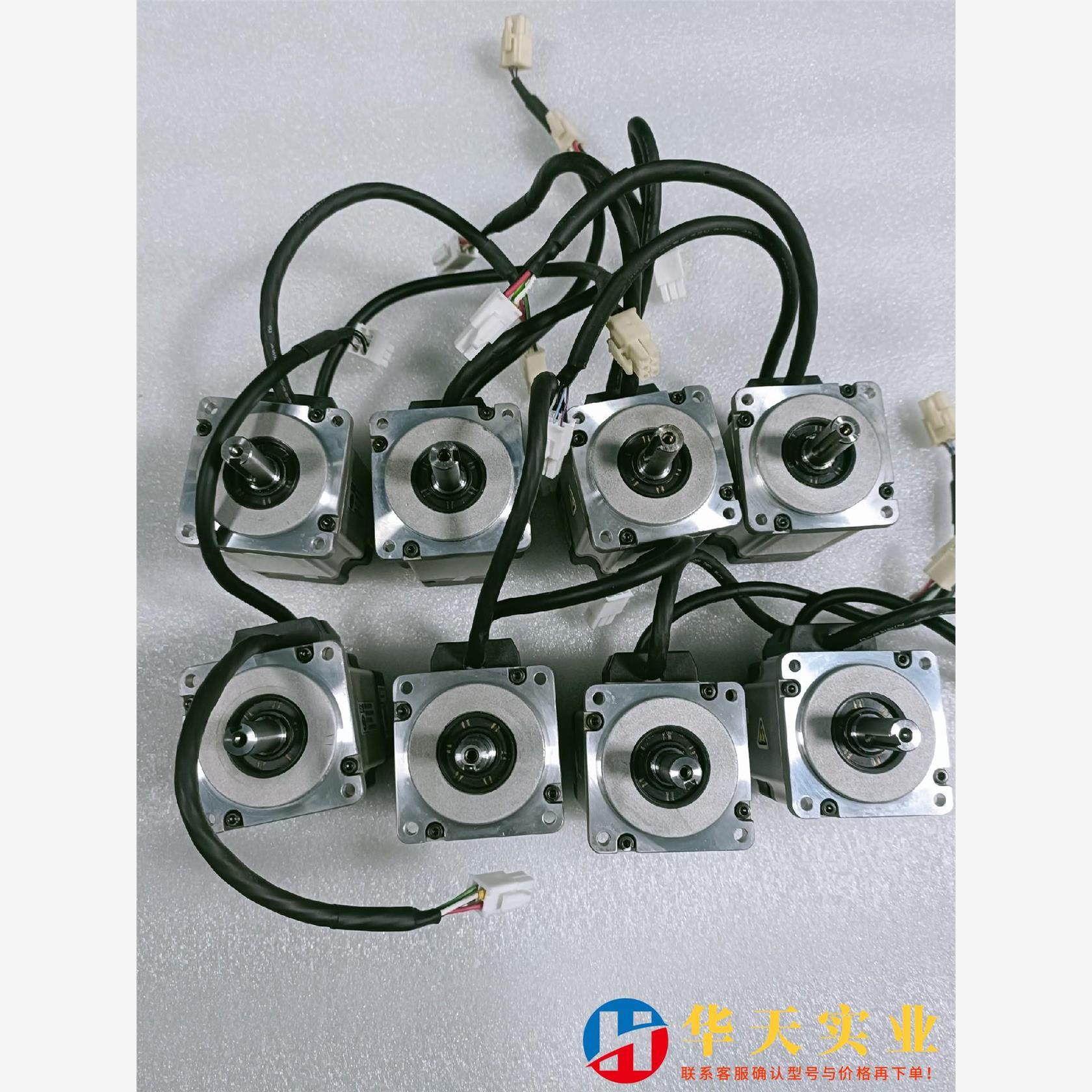 伺服a5单电机套MSMD022G1U功,金属材料及制品,金属加工件/五金加工件,淘宝优惠券,粉丝福利购,淘宝优惠卷