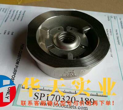 Wilhelmsen Technical GA015 1 1