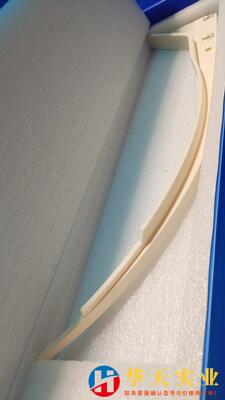 veeco 788016 1298128 end effec