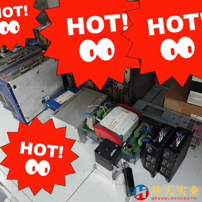 ANYBUS CANOPEN AB7032-B