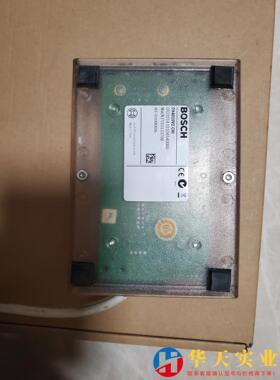 报警系统DX4010V2-CHI串口模块