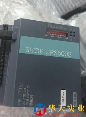 B040*6EP1933-2EC51西门子电源