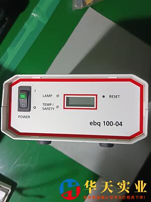 ebq 100-4 显微镜电源激光共聚用耶拿照明电子LEJ