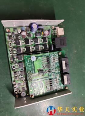 D4970   Disco驱动器