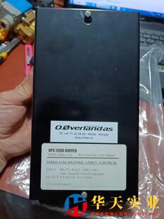 BUFFER BUFFER2.2 2000 UPC