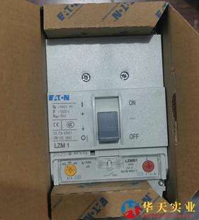 LZMB1 A80 A100 A200 A63