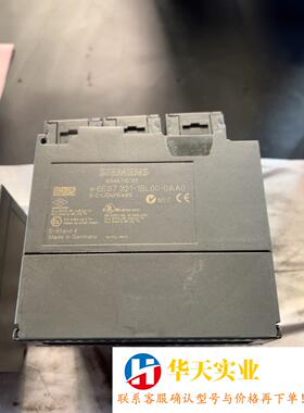 西门子6ES7321-1BL00-0AA0