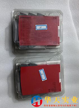 PR模块5115A欧宝锅炉件