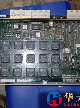 toshiba  重建mars板橙色