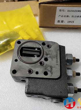力士乐A11Vo190 LRDS阀LE2S阀恒功率阀