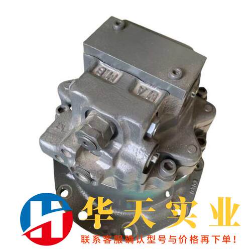 30MR-1液压泵