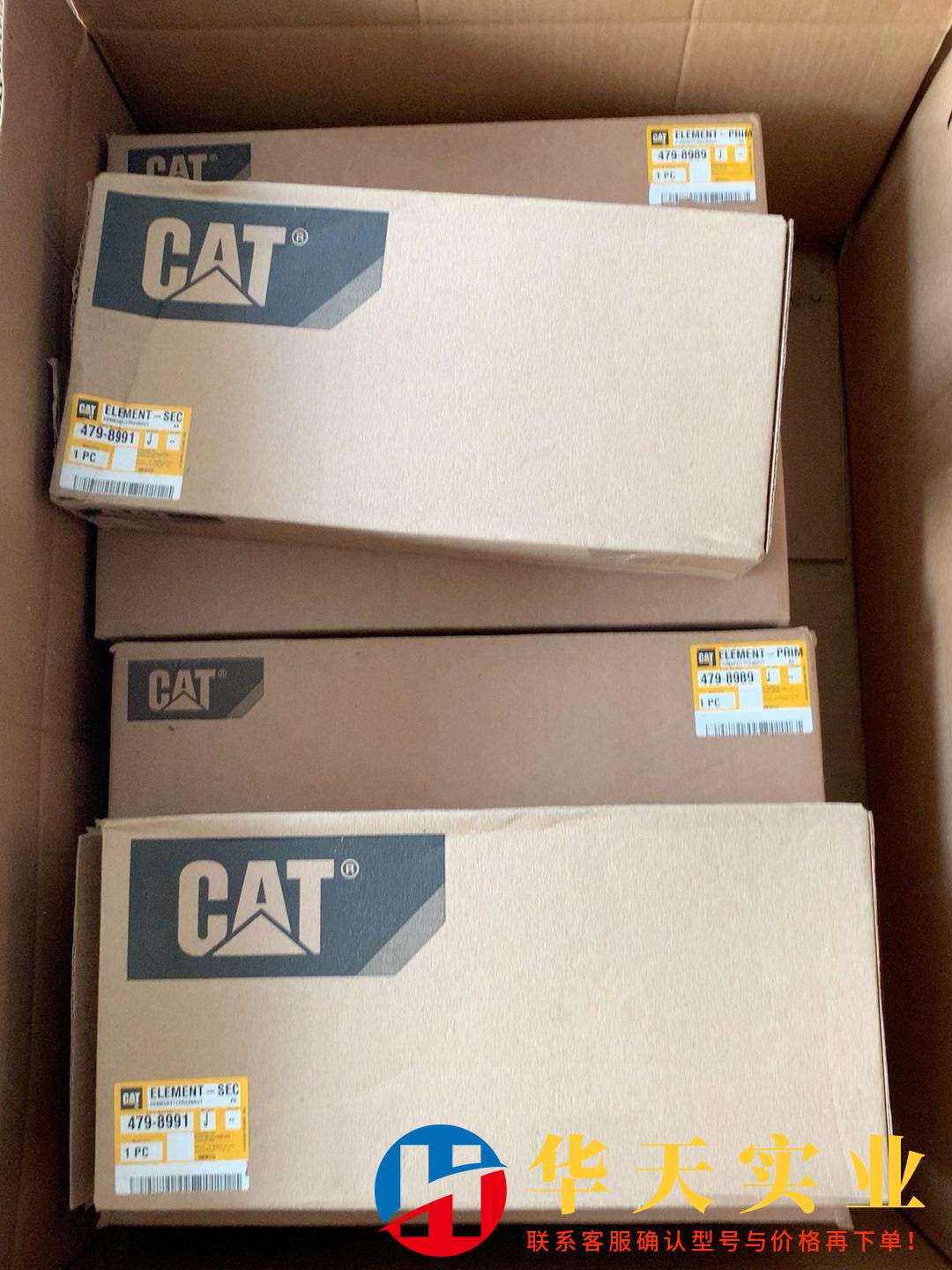 卡特新款卡特 320 323gc 320gx m320 32