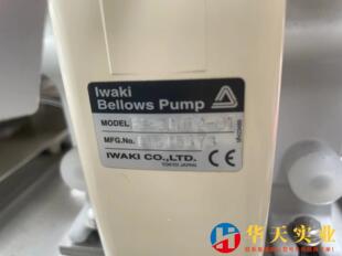 日本IWAKI易威奇气动风囊泵 30HT2