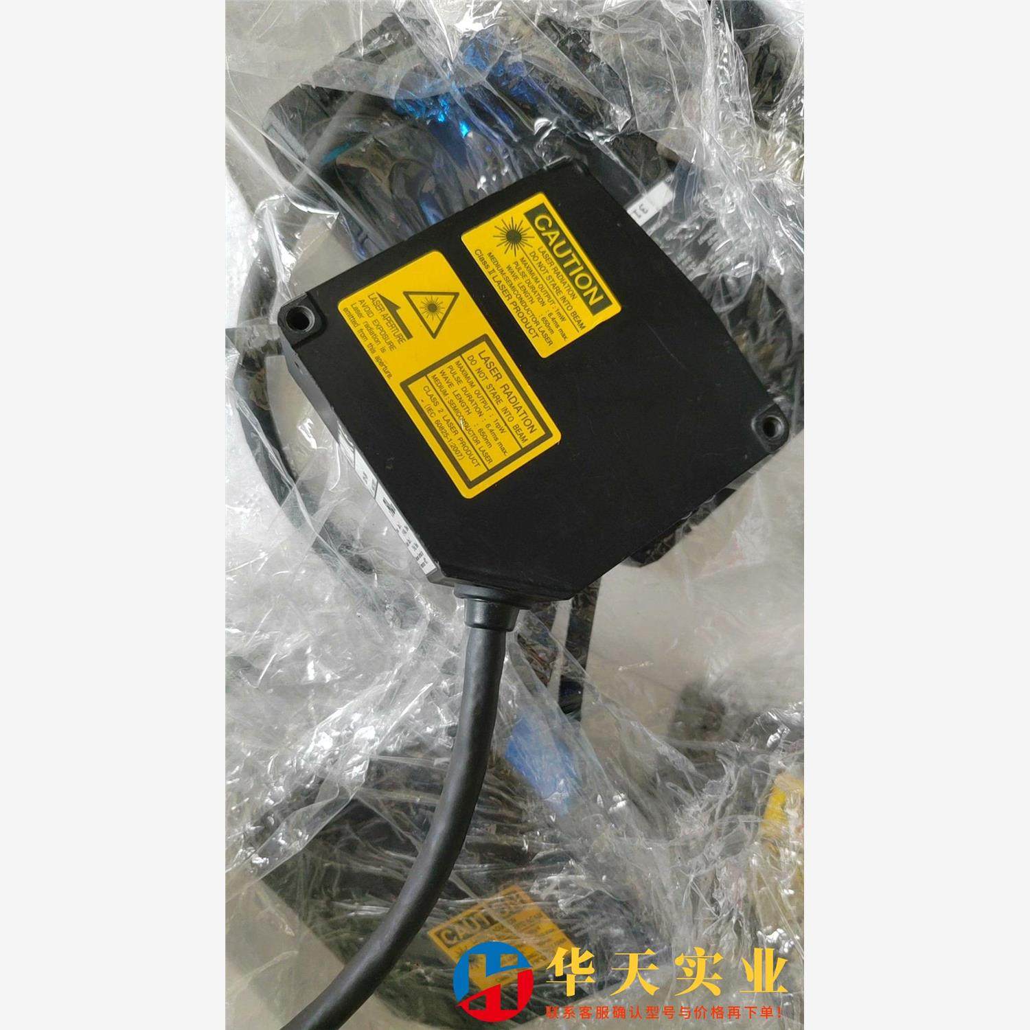 OPTEX激光移位传感器CD5-30A,机械设备,其他机械设备,淘宝优惠券,粉丝福利购,淘宝优惠卷