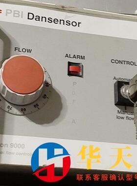 pbi dansensor 9000氧分析 前置调节