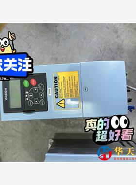 伟肯变频器 NXS00075A2H1SSSA1A300000