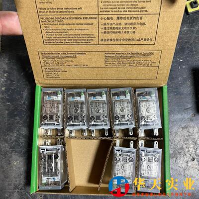 RXM2LB2BD继电器底座套24VDC共八套