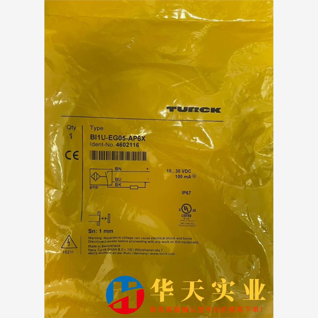 图尔克 BI1U-EG05-AP6X 传感器