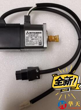 三菱伺服电机HC-MFS053-S22联