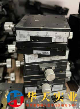 日本MISUMI米思米燕尾槽平台滑台XYEG6