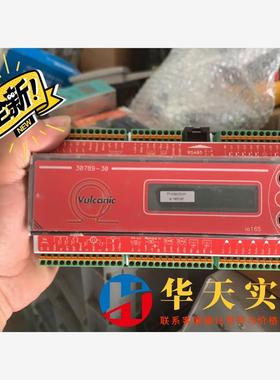 法国 VULCANIC 30789-30 io 165 控制