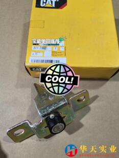 7862卡特机盖锁305.5E2引擎盖锁 377