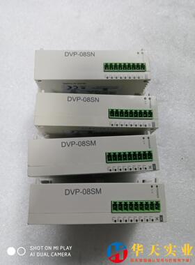 台达PLC DVP08SM11N/DVP08SN11