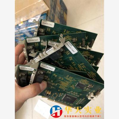 solartron输力强网卡Orbit3 Network C