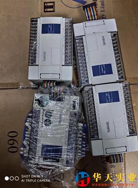 信捷PLC、XC-E16X16YT-E、配齐