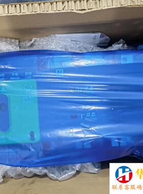 施耐德双电源自动转换开关WATSG-630A/320A/4A