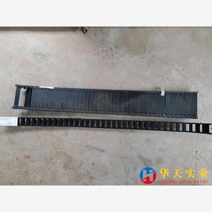 igus机器人拖链两根宽135×35长一米窄50x