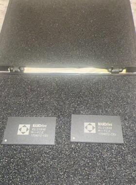 GLS85LS1064B-M-I-FZJE