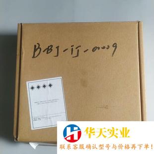 LOCTITE 97135 乐泰 隔膜定量阀