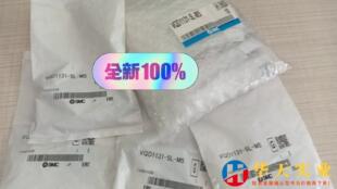 .14 SMC电磁阀VQD1131