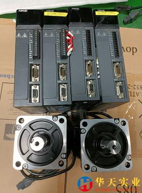 信捷750瓦3系套、DS2-20P7-AS、MS-80