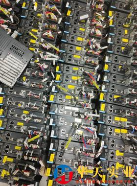 汇川伺服套、汇川400瓦伺服套、SV660NS2R8I、