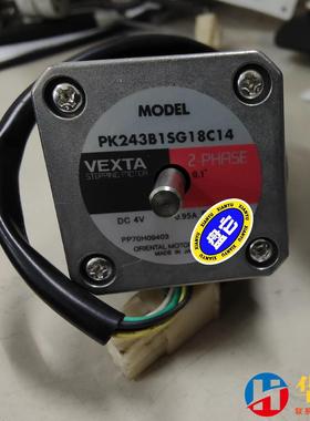 PK243B1SG18C14  VEXTA马达