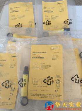 图尔克DOIR300-BS18-VP6X2E-H1141全