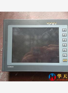 台湾琦胜CONCH触摸屏HM-770