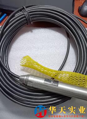 VEGAWELL72 1719430/002 件不