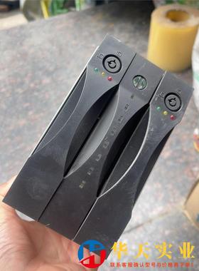 磁盘阵列盒 ACS-75170