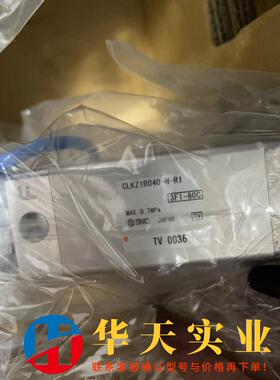SMC日本CLKZ1R040-N-R1