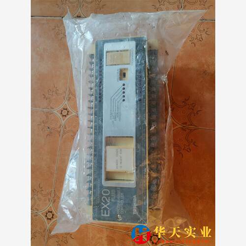 日本TOSHIBA东芝 EX20 4MCRD5