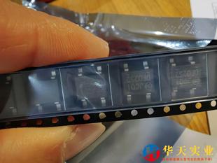 200V2A ONSEMIN 整流芯片 DF02S2 桥式