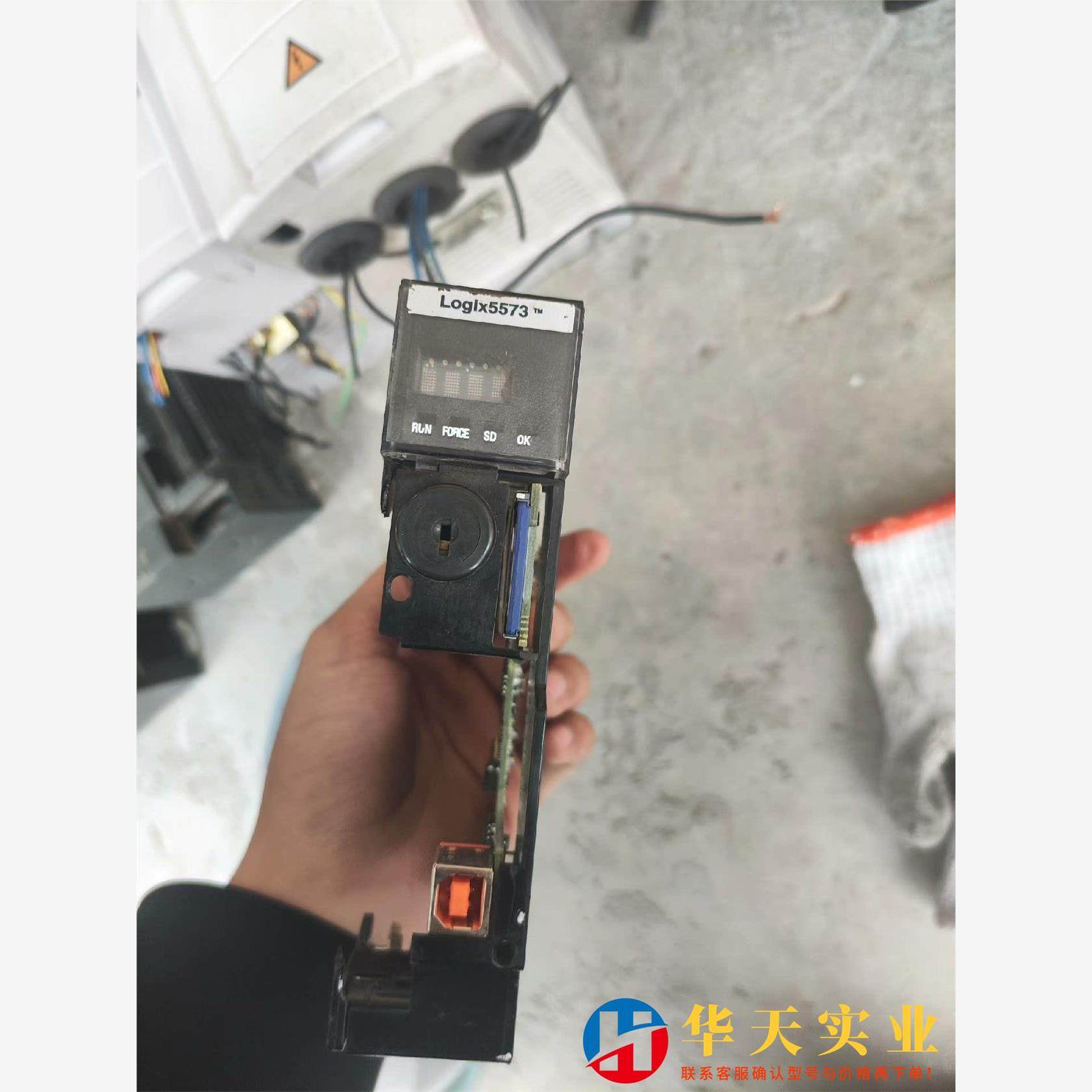 ab罗克韦尔plc不1756-l73片,电子元器件市场,驱动器/控制器,淘宝优惠券,粉丝福利购,淘宝优惠卷