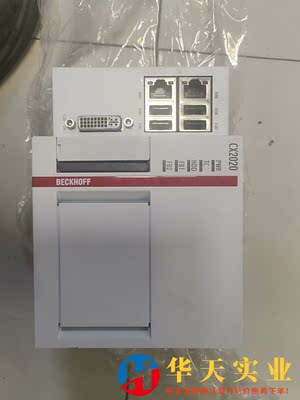 BECKHOFF 倍福 CX2020-0