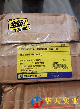 SQUARE  D  9012 GGW-4 压力开关