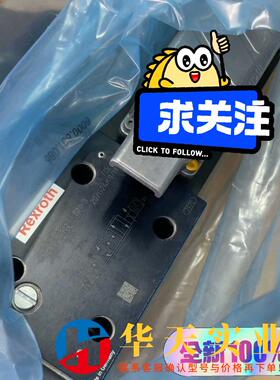 REXROTH/力士乐0811404902 4WRPH10C